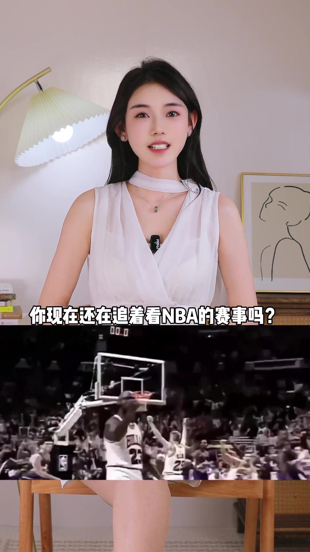 為什么感覺NBA沒以前那么火了？