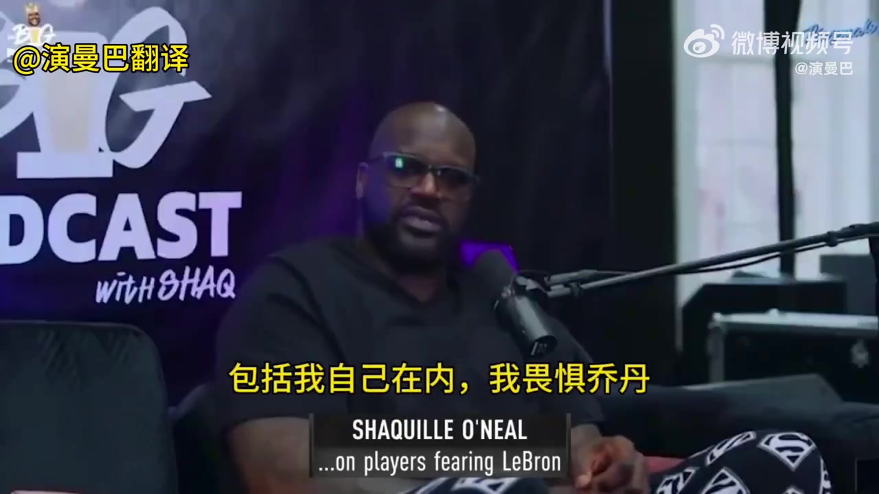 弗萊：整個NBA都懼怕詹姆斯，他和喬科不同，對比賽的影響力是全方位的