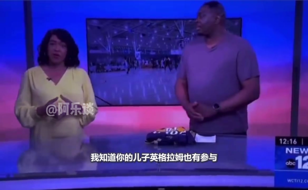 英爹談及英格拉姆下家抉擇：希望他還是能留在鵜鶘吧，如果不能，他依舊能在NBA找到下家！