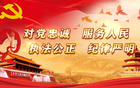 免費！明星足球賽，樂山奧體中心，3月15日，擺渡公交2條！