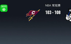 NBA：魔術(shù)勝騎士，班凱羅三雙表現(xiàn)